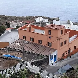  Сasa de vacaciones Vivienda Vacacional España