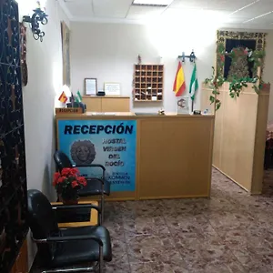 Guest house Virgen Del Rocio, Ronda